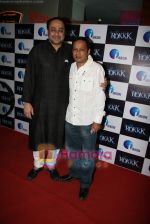 Sachin Khedekar at Rokkk film premiere in Fun Cinemas, Mumbai on 4th March 2010 (3).JPG